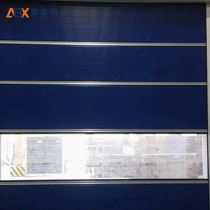 长沙市快速门